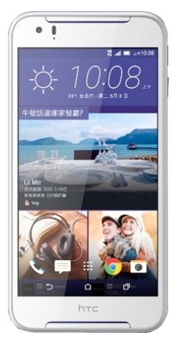 HTC Desire 830 nDual Sim recovery